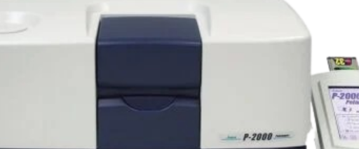 Polarimetre