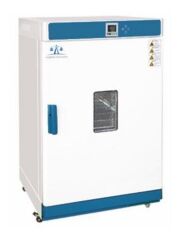 Weightlab WF-HT 125 Fanlı Etüv | 125 Litre | +300 °C