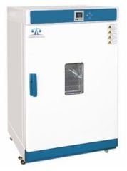 Weightlab WF-HT 125 Fanlı Etüv | 125 Litre | +300 °C