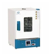 Weightlab WF-HT 65 Fanlı Etüv | 65 Litre | +300 °C