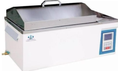 Weightlab WF-SB36 | Su Banyosu Paslanmaz Çelik Kapaklı | 36 Litre