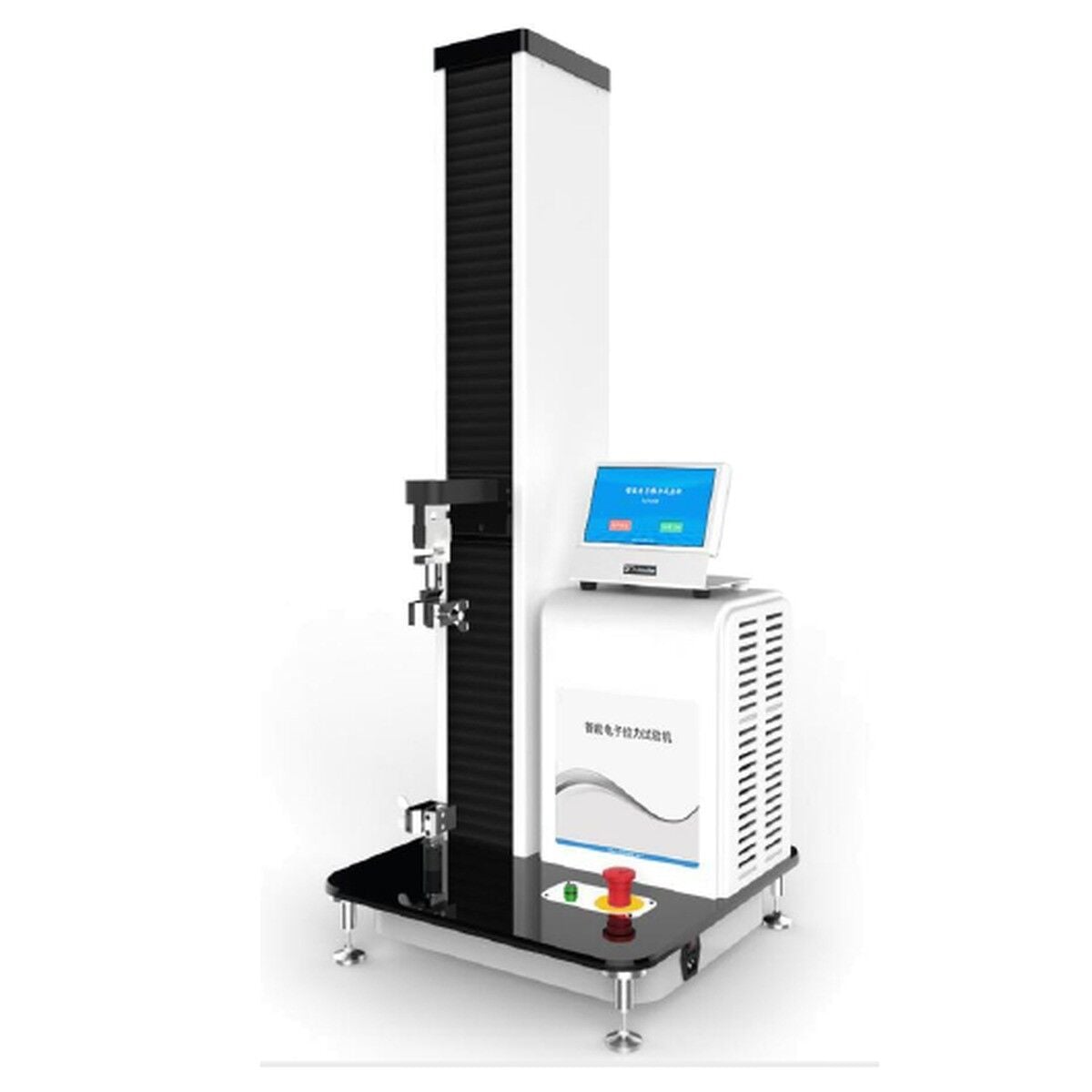 HORIZON TESTER TST-01M Otomatik Çekme Test Cihazı | 1000 N